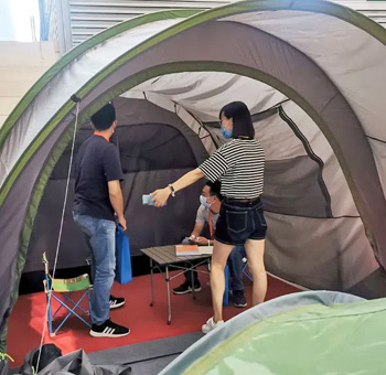 Shenzhen Outdoor Products Exhibition