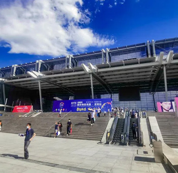 Shenzhen Outdoor Products Exhibition